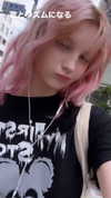 katie_westwood Altpins Profile Picture