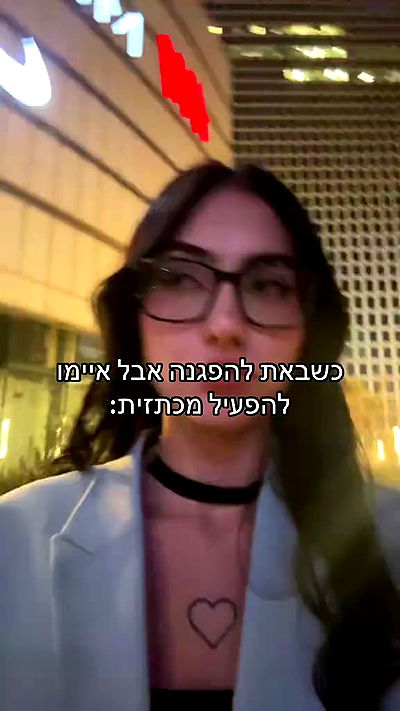 laluzone laluzone archive video