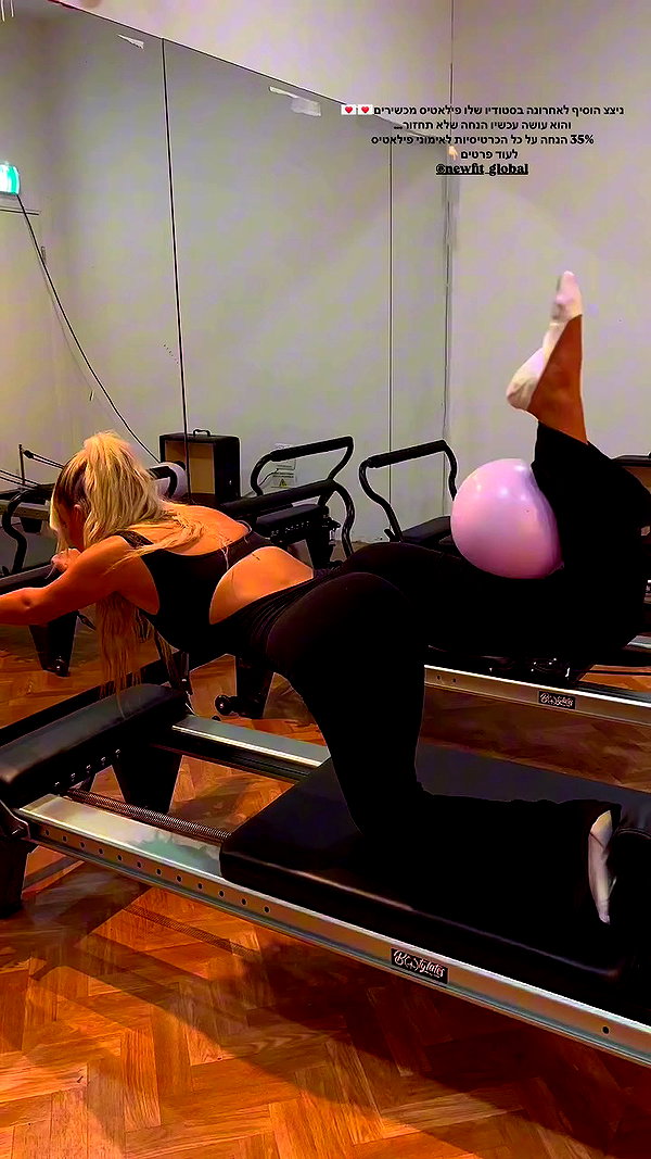 eve__sahar archive video preview