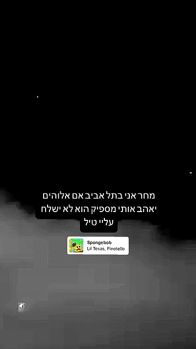 moonliliaght moonliliaght archive video