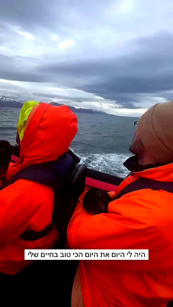 itsilanosh archive video preview