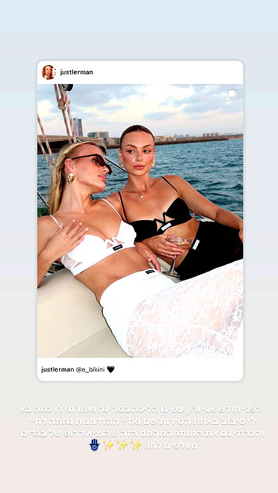 justlerman justlerman archive video