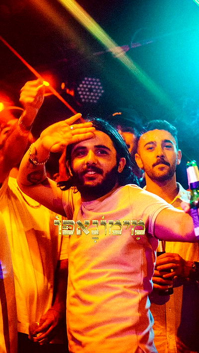 napopo_pub napopo_pub archive video