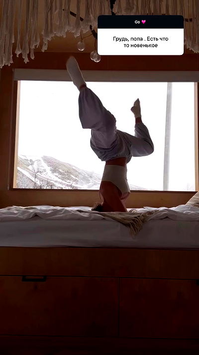 nyityam nyityam archive video