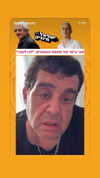 giteltm Altpins Profile Picture