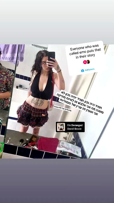 shayli_or shayli_or archive video