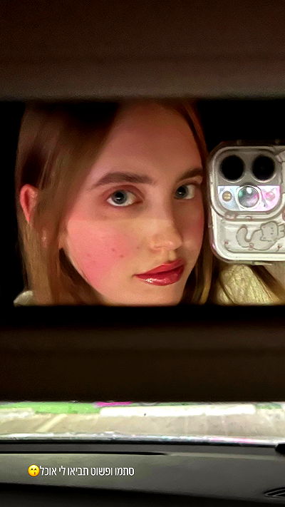 lea._3827 lea._3827 archive video