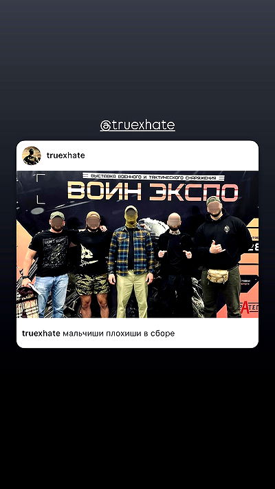 ninja.vi ninja.vi archive video