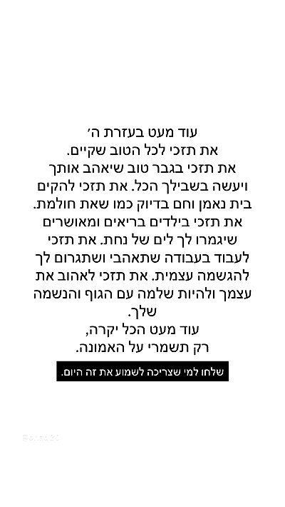 _lil_noa_ _lil_noa_ archive video