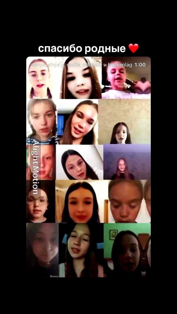 ravilova.1 archive video preview