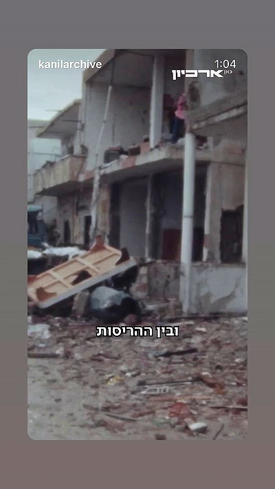 ronyida_ ronyida_ archive video