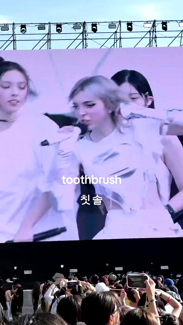 sophiep0wers archive video preview