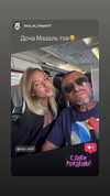 anya_shtril Altpins Profile Picture