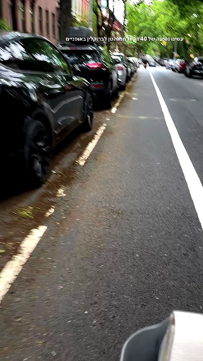 biton__adi biton__adi archive video