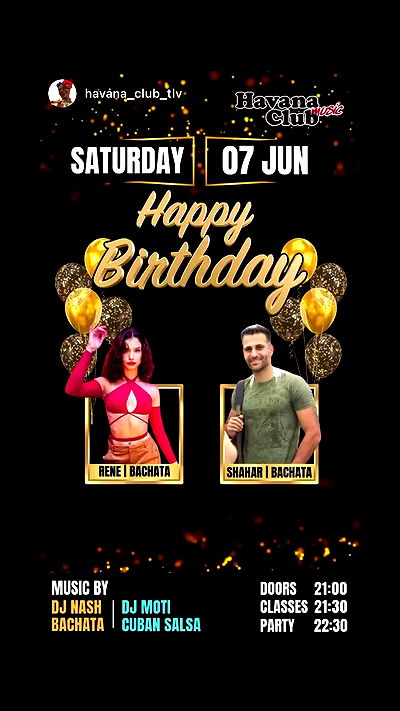 rene2141 rene2141 archive video