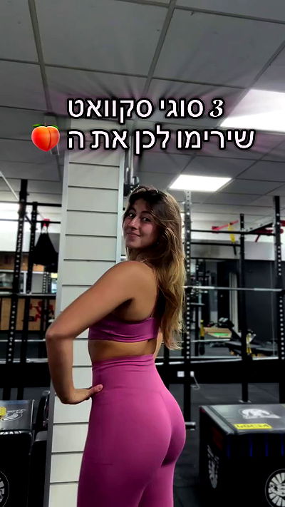 liad.arazi liad.arazi archive video