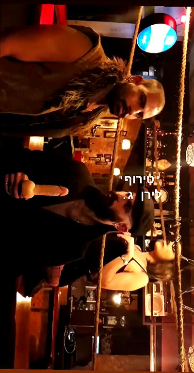 napopo_pub napopo_pub archive video