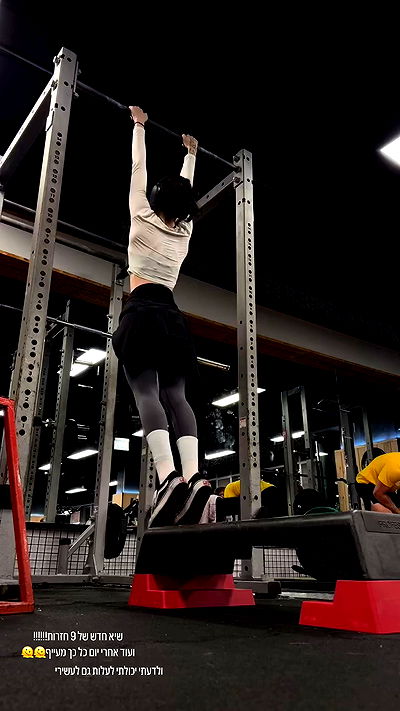 lital.shli lital.shli archive video