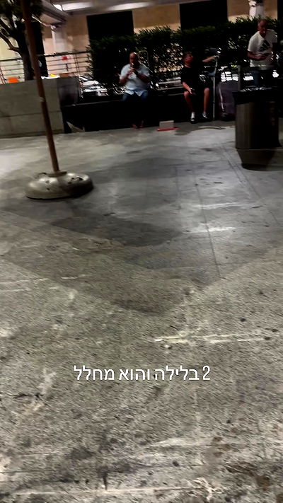 nicole.shpo nicole.shpo archive video