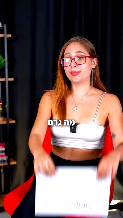 emily.otaku emily.otaku archive video