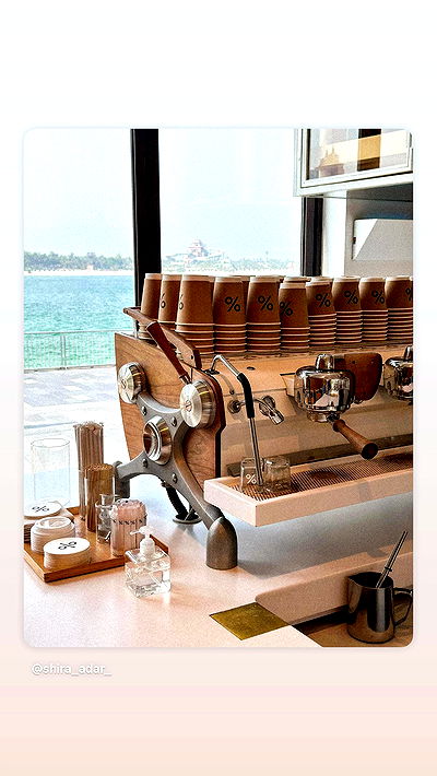 shira_adar_ shira_adar_ archive video