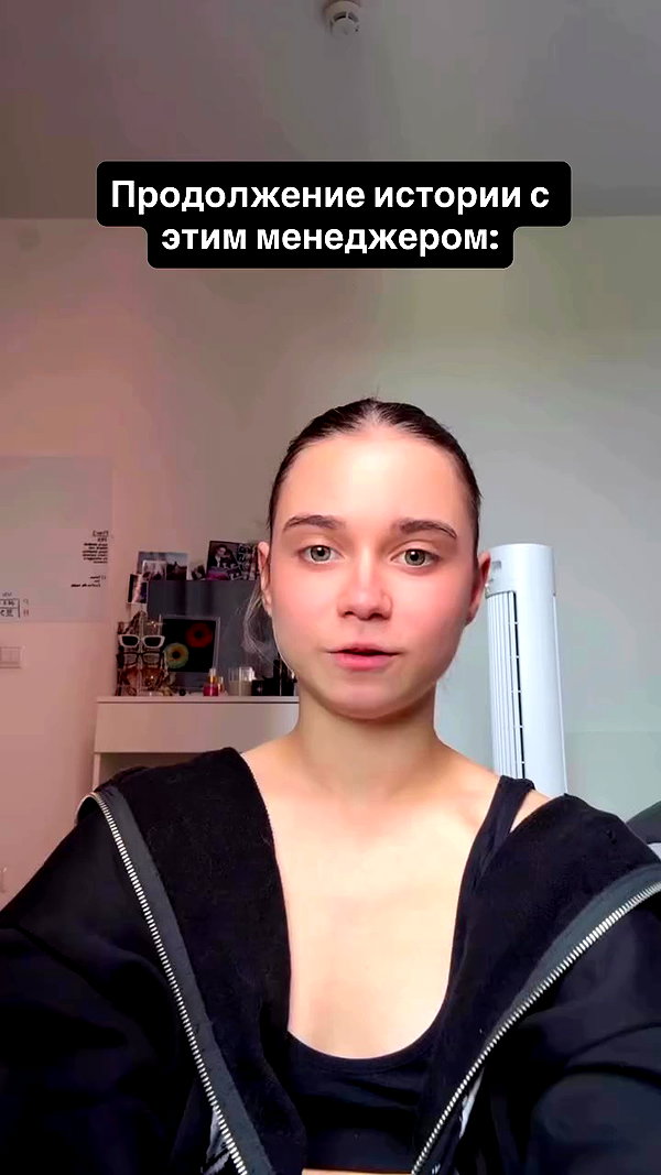 leytink archive video preview