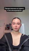 leytink Altpins Profile Picture