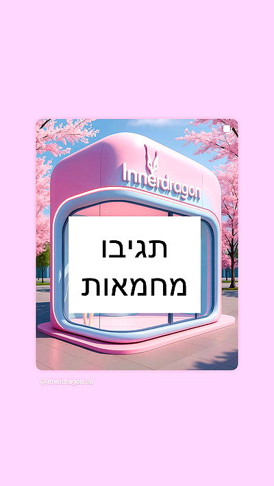 itsilanosh itsilanosh archive video