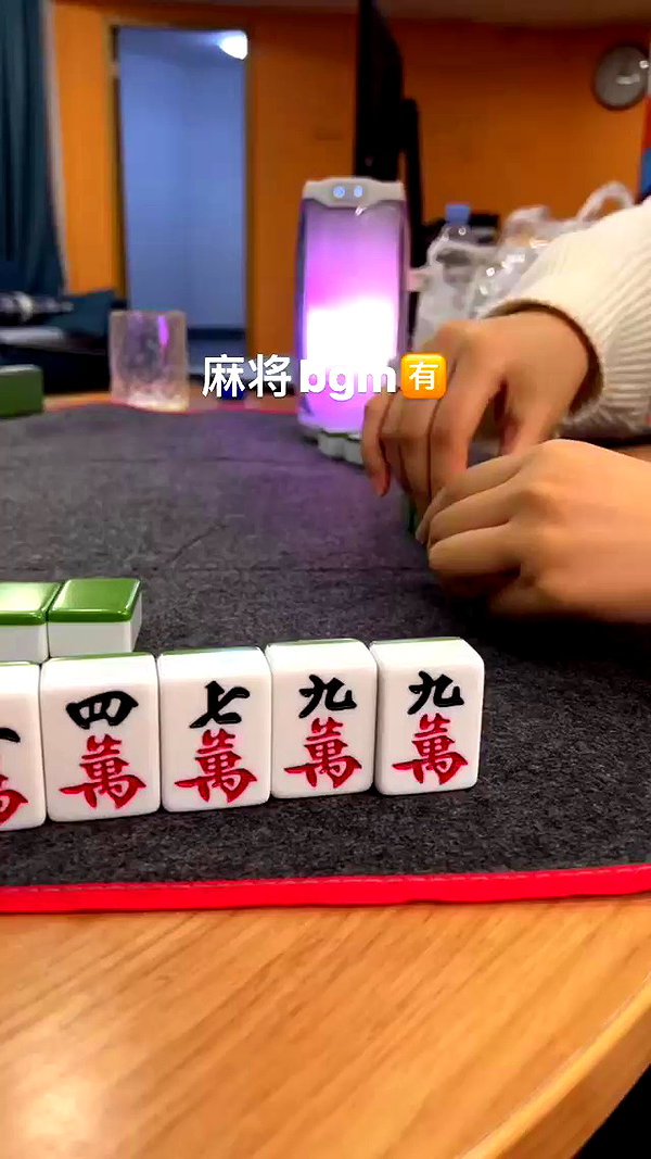 jjas.ding archive video preview