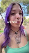 avitallllllll Altpins Profile Picture