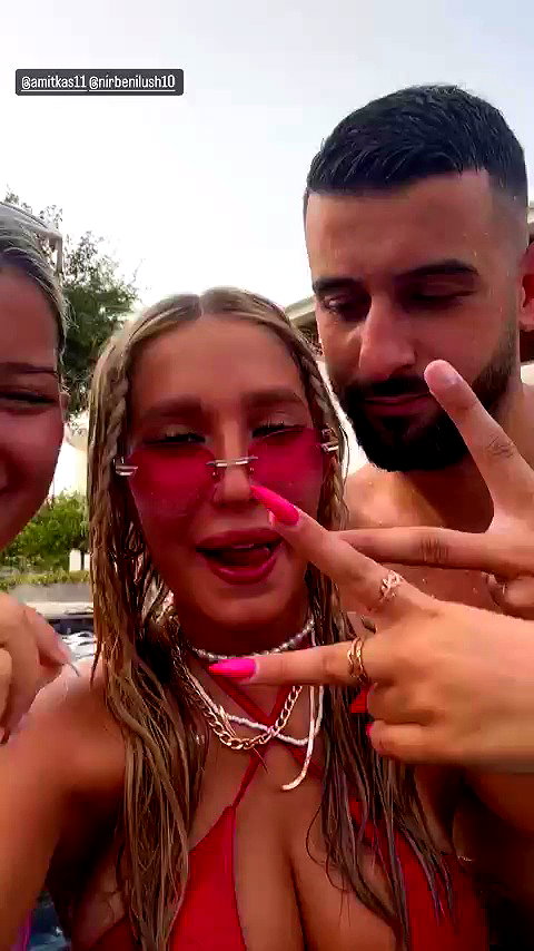 eve__sahar archive video preview