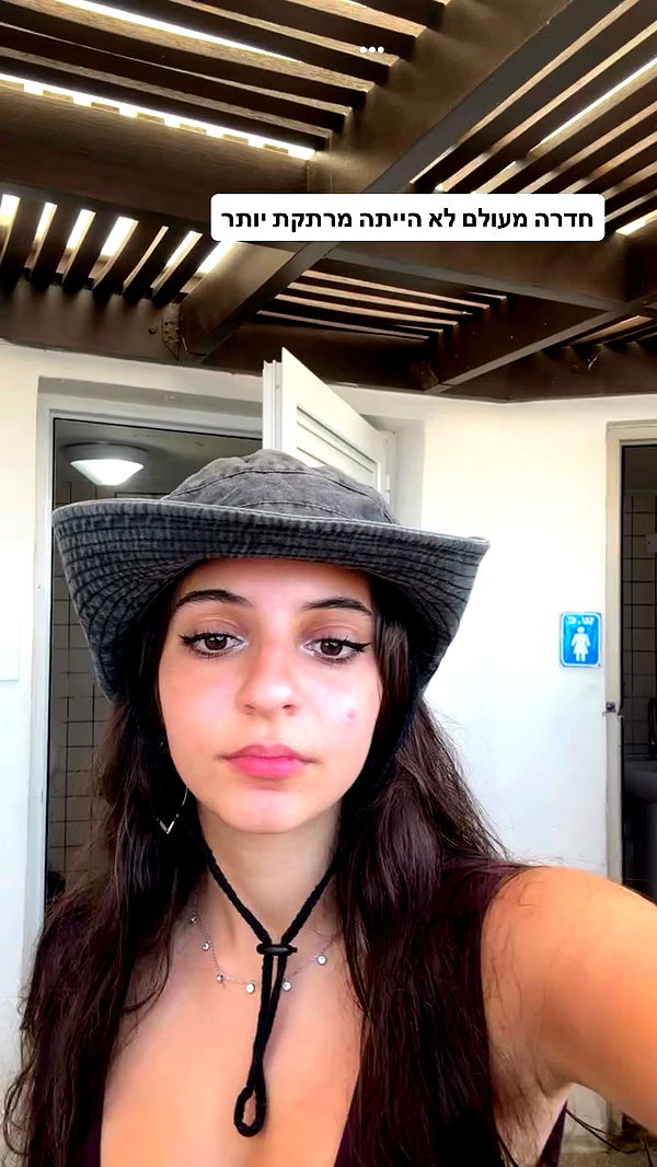 shelly_.mor archive video preview