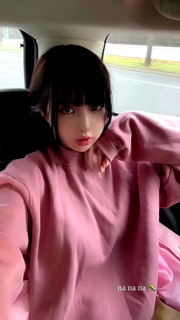 suadaunanh_ne archive video preview