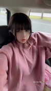 suadaunanh_ne Altpins Profile Picture