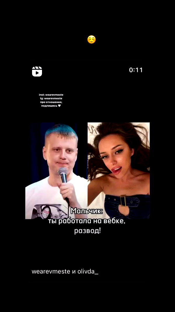 nyityam archive video preview