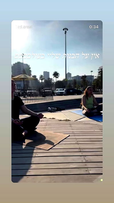 liad.arazi liad.arazi archive video