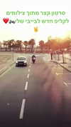 omer._shalom Altpins Profile Picture