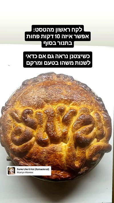 shayli_or shayli_or archive video