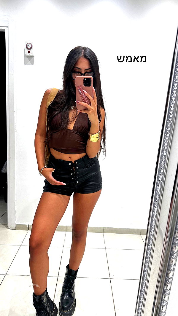 talya__edri archive video preview