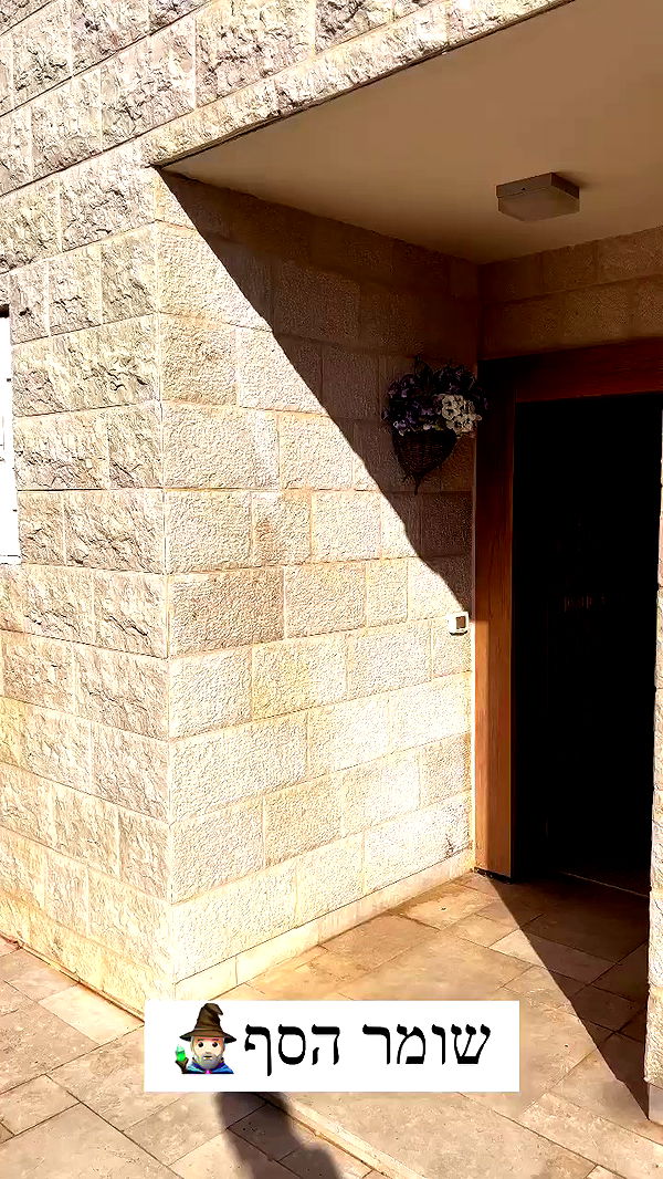 itsilanosh archive video preview