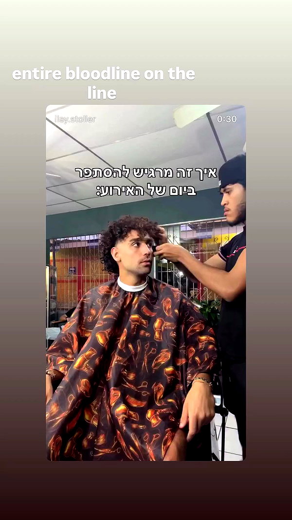 ilay.stoller archive video preview