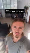 6freerap Altpins Profile Picture