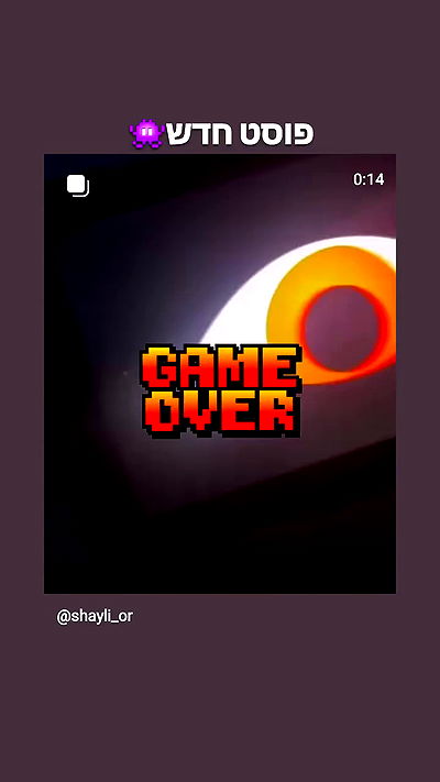 shayli_or shayli_or archive video