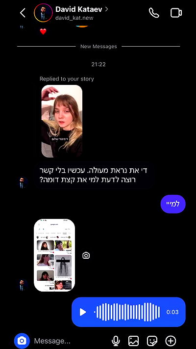 lila.garnik lila.garnik archive video