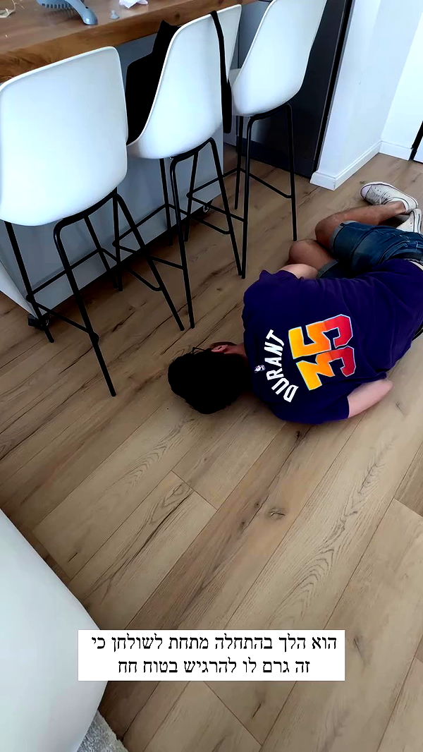 itsilanosh archive video preview