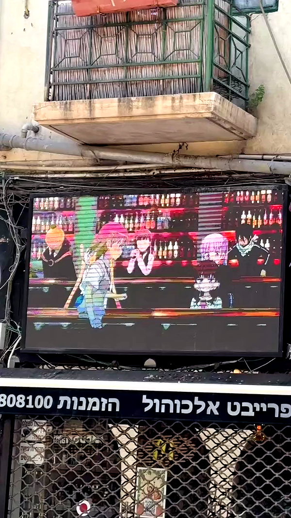 avitalll._ archive video preview