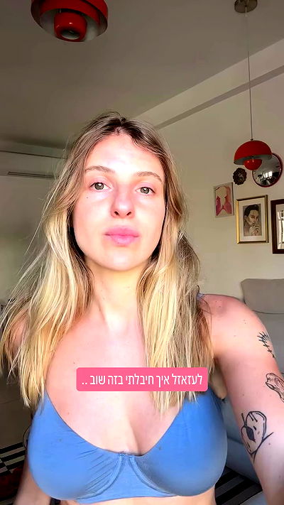 iambohema.v2 iambohema.v2 archive video