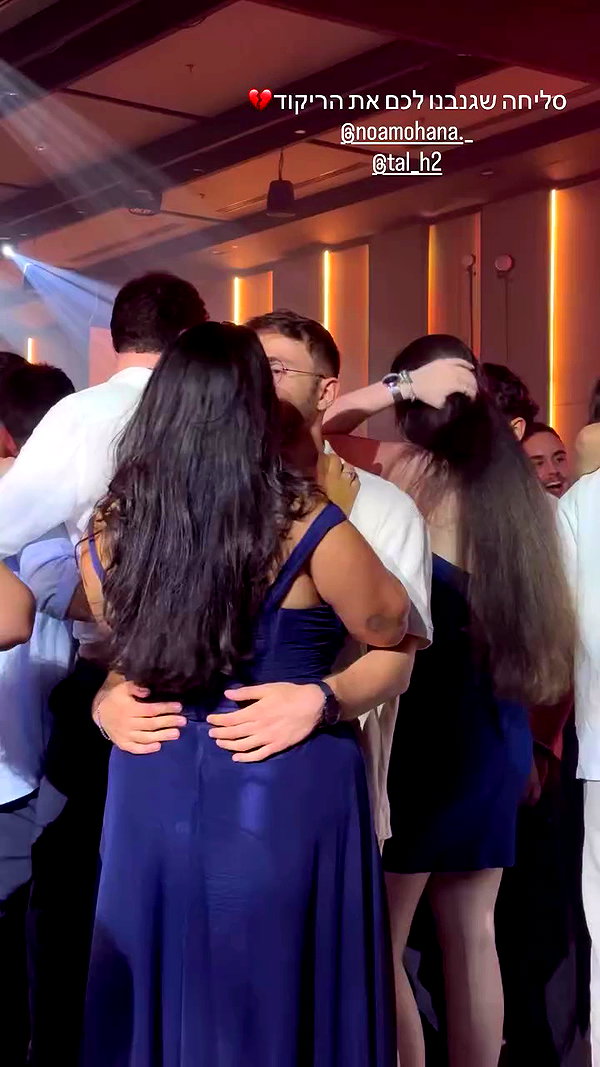 elika_shev archive video preview