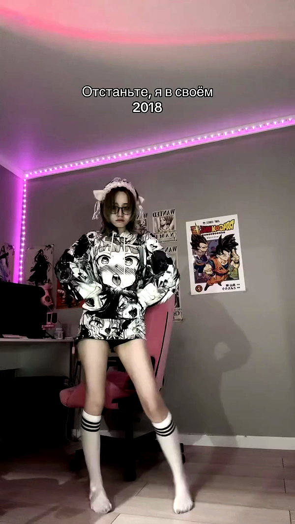 lsdxsx archive video preview