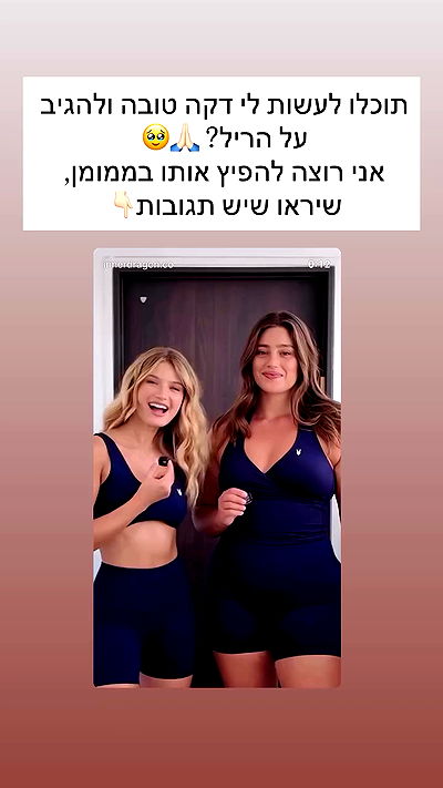 itsilanosh itsilanosh archive video